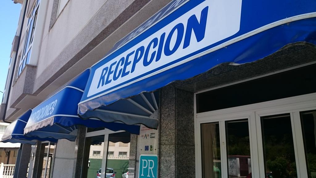 Becerreá 卡萨蕙旅馆酒店 外观 照片